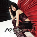 KEP1ER - KEP1GOING (CD)