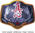 Magokoro Brothers - B.A.D. (Bigger & Deffer) - MB's Single Collection (2LP) (Vinyl) (US Import)