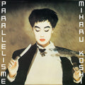 Miharu Koshi - Parallelisme (Clear Vinyl) (Vinyl) (US Import)