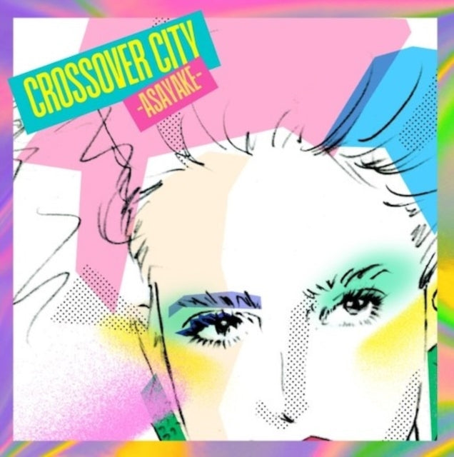 Various Artists - Crossover City -Asayake- (Vinyl) (US Import)