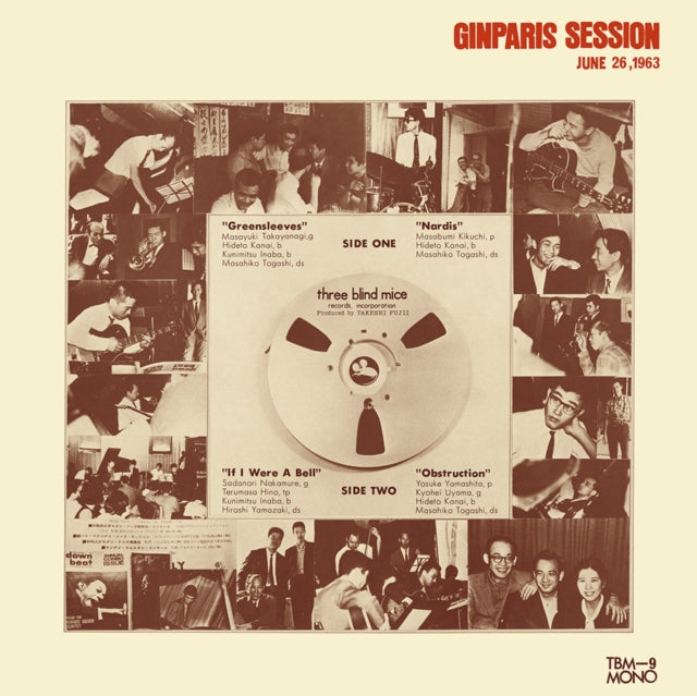 Takayanagi,Masayuki & New Century Music Institute - Ginparis Session - June 26, 1963 (Vinyl) (US Import)