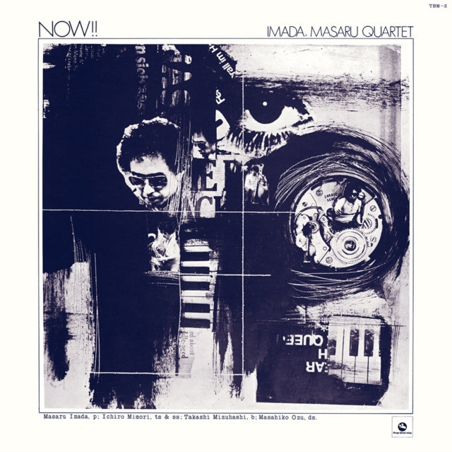 Masaru Quartet Imada - Now!! (Vinyl) (US Import)