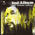 Kohsuke Quintet Mine - 2nd Album (Vinyl) (US Import)