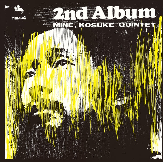 Kohsuke Quintet Mine - 2nd Album (Vinyl) (US Import)