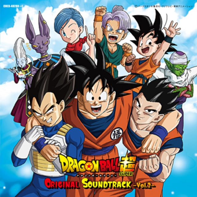 Sumitomo Norihito - Dragon Ball Super VOL.2 Ost (CD)