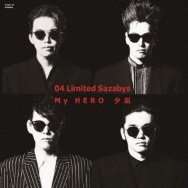 04 Limited Sazabys - My Hero/Yuunagi (Limited) (Vinyl) (US Import)