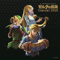Legend Of Zelda - Concert 2018 (CD)
