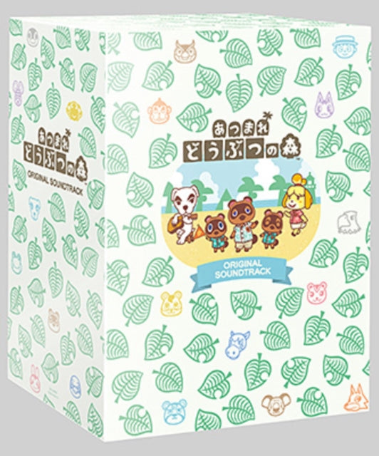 Various Artists - Animal Crossing: New Horizons Ost (CD)
