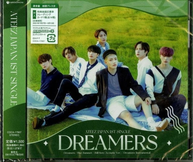 Ateez - Dreamers (CD)