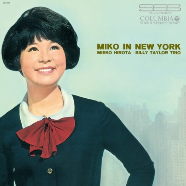 Mieko Hirota - Newyork No Miko (Limited) (Vinyl) (US Import)