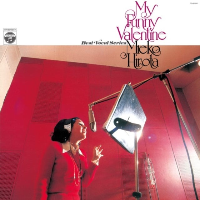 Mieko Hirota - My Funny Valentine (Limited) (Vinyl) (US Import)