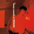 Kotaro Furuichi - Many Moods Of Kotaro (Limited) (Vinyl) (US Import)