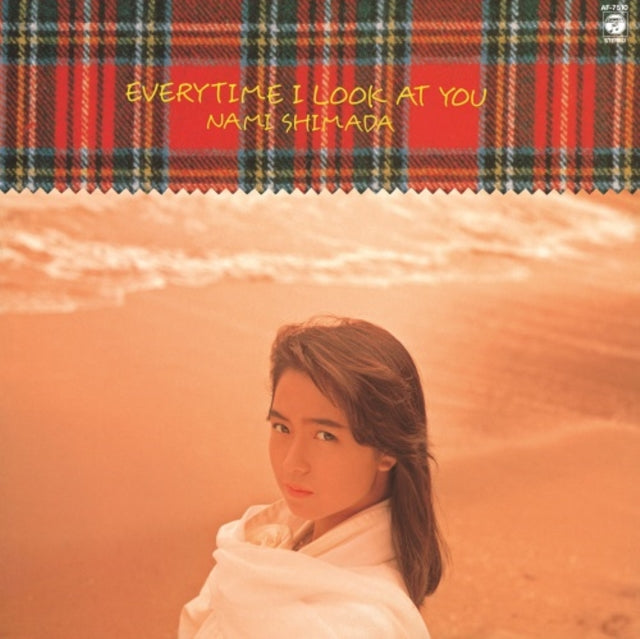 Nami Shimada - Everytime I Look At You (Vinyl) (US Import)