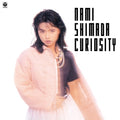 Nami Shimada - Curiosity (Vinyl) (US Import)