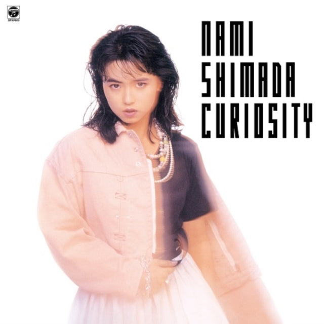 Nami Shimada - Curiosity (Vinyl) (US Import)
