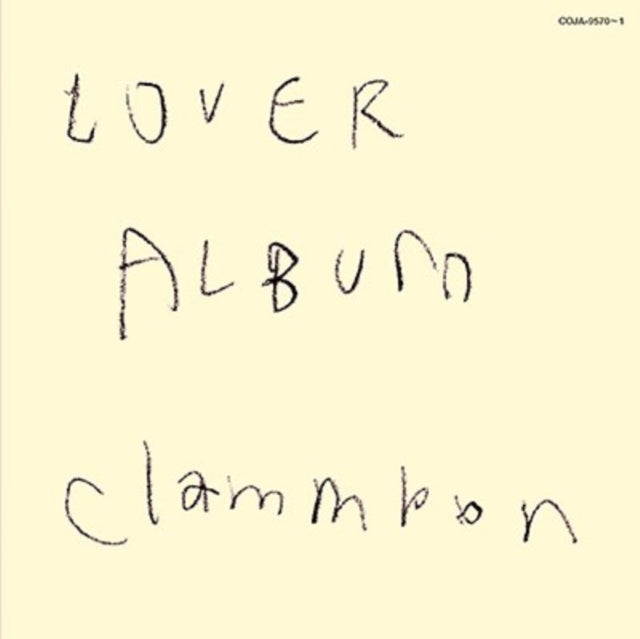 Clammbon - Lover Album (2LP) (Vinyl) (US Import)
