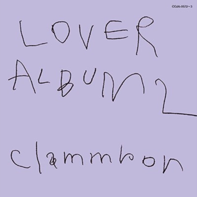 Clammbon - Lover Album 2 (2LP) (Vinyl) (US Import)