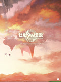 Various Artists - Legend Of Zelda: Tears Of The Kingdom (Ost/Limited Edition) (9CD) (CD)