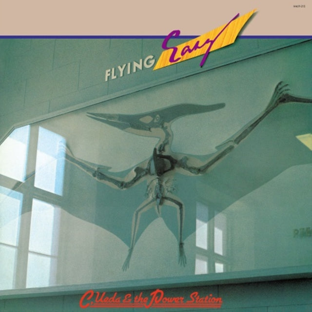 Chikara Ueda & Power Station - Flying Easy (Vinyl) (US Import)