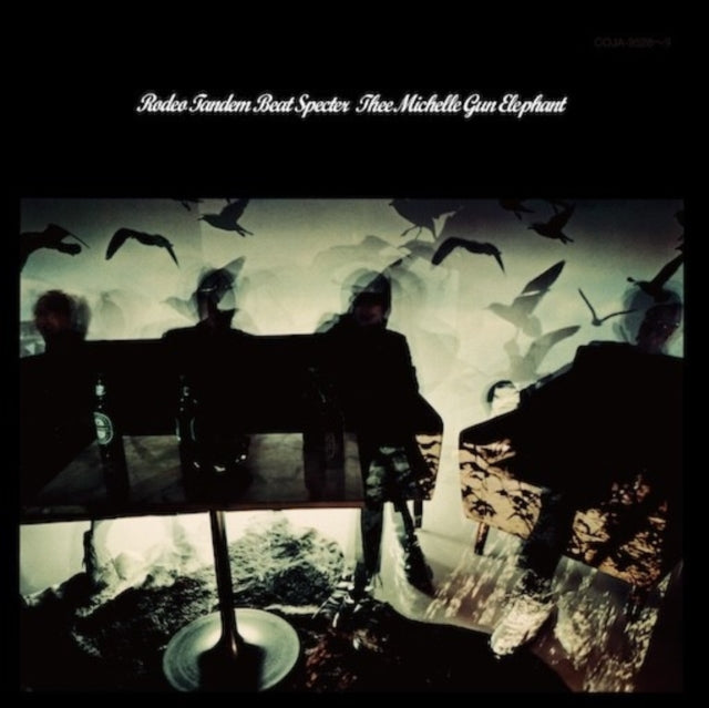 Thee Michelle Gun Elephant - Rodeo Tandem Beat Specter (2LP/180g) (Vinyl) (US Import)