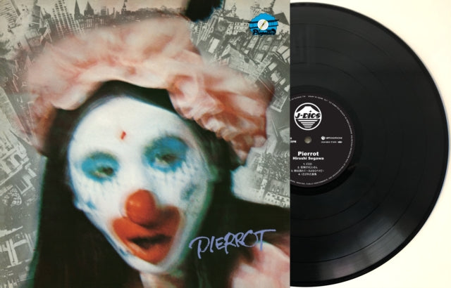 Yo Segawa (Hiroshi Segawa) - Pierrot (Vinyl) (US Import)