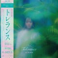 G.Rina - Tolerance (Insert/Obi/Japanese Import) (Vinyl) (US Import)