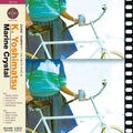 K. Yoshimatsu - Marine Crystal (Japanese Import/Obi/Limited) (Vinyl) (US Import)