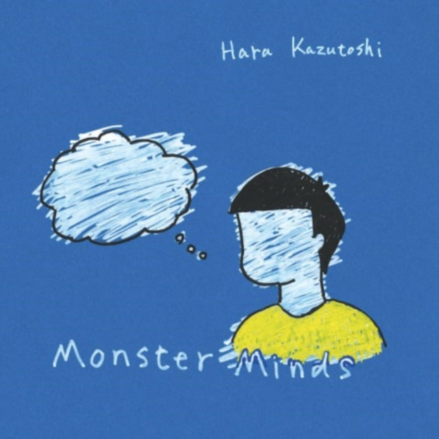 Hara Kazutoshi - Monster Mind (Japanese Import/Insert/Limited) (Vinyl) (US Import)