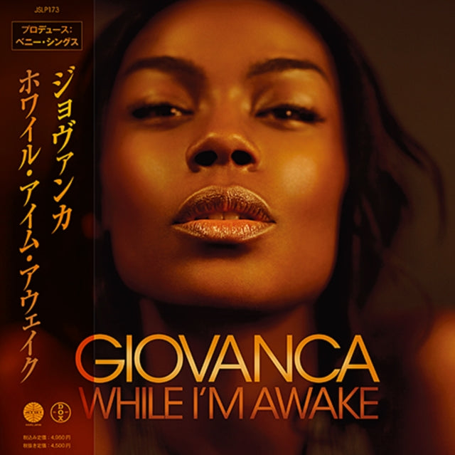 Giovanca - While I'm Awake (2LP/Japanese Import/Insert/Obi/Limited) (Vinyl) (US Import)