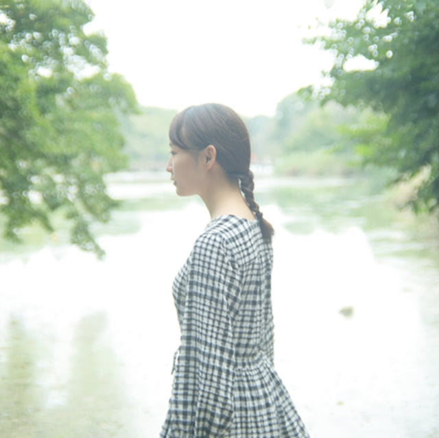 Shiro To Eda - Samidorinonemuri (Japanese Import/Insert/Limited) (Vinyl) (US Import)