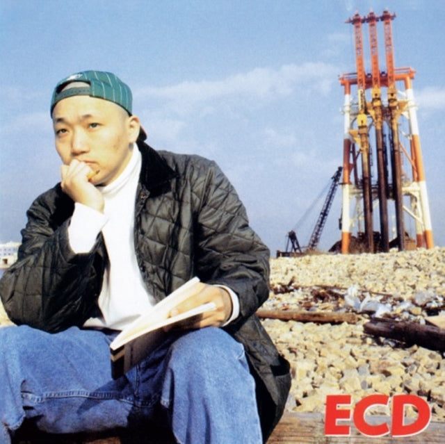 Ecd - Ecd (2LP) (Vinyl) (US Import)