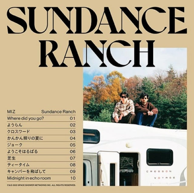 Miz - Sundance Ranch (Vinyl) (US Import)