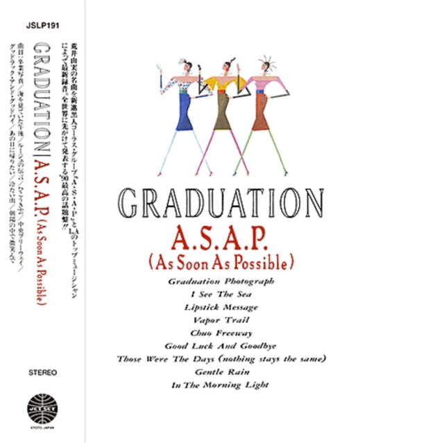 A.S.A.P. - Graduation (I) (Vinyl) (US Import)