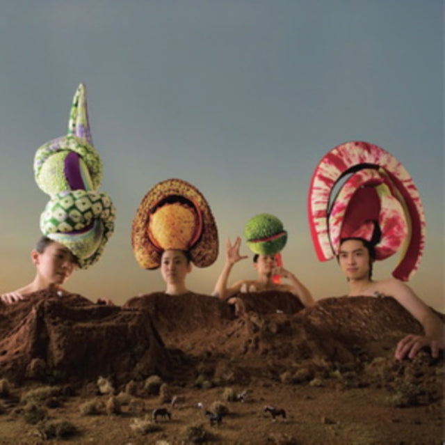 Urichipan-Gun - Giant Club (2LP) (Vinyl) (US Import)