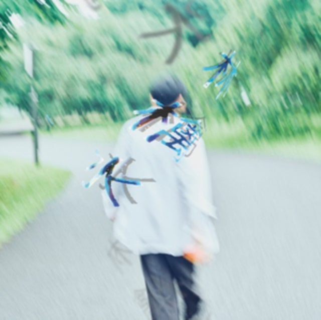 Masatoshi Nakagawa - Ringo Sui / Kitto Zutto Tabun (Vinyl Single) (US Import)