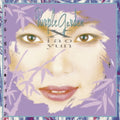 Xiao Yun - Purple Garden (Vinyl) (US Import)