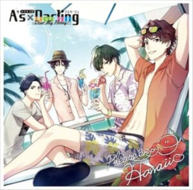 A's Darling - Dear My Honey!- Taichi Inuzuka (CD)