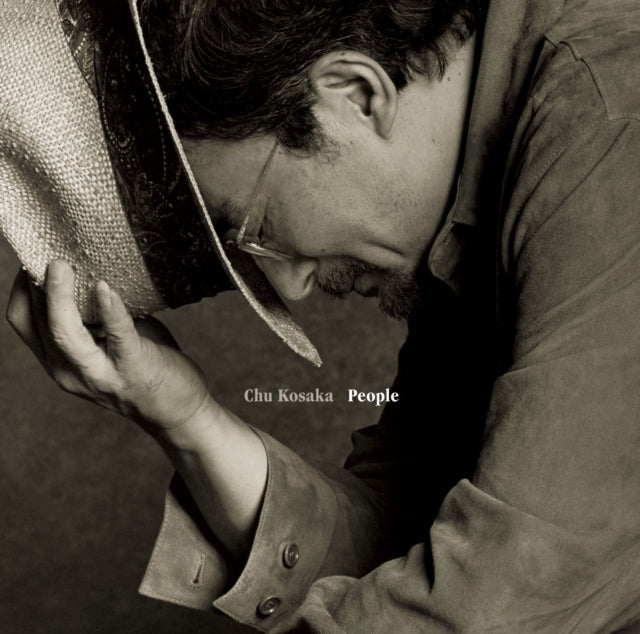 Chu Kosaka - People (Brown Vinyl) (Vinyl) (US Import)