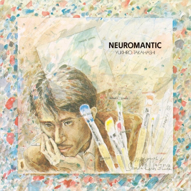 Yukihiro Takahashi - Neuromantic (Vinyl) (US Import)