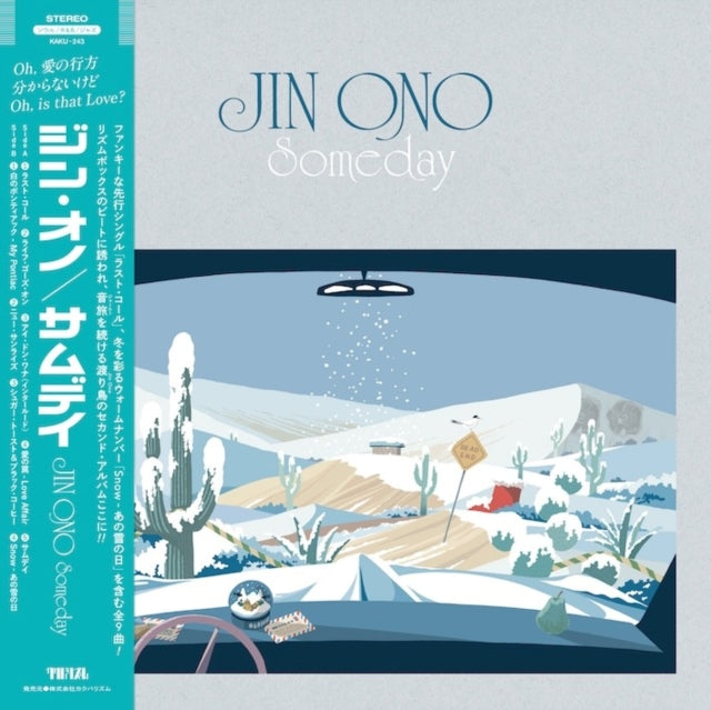 Jin Ono - Someday (Vinyl) (US Import)