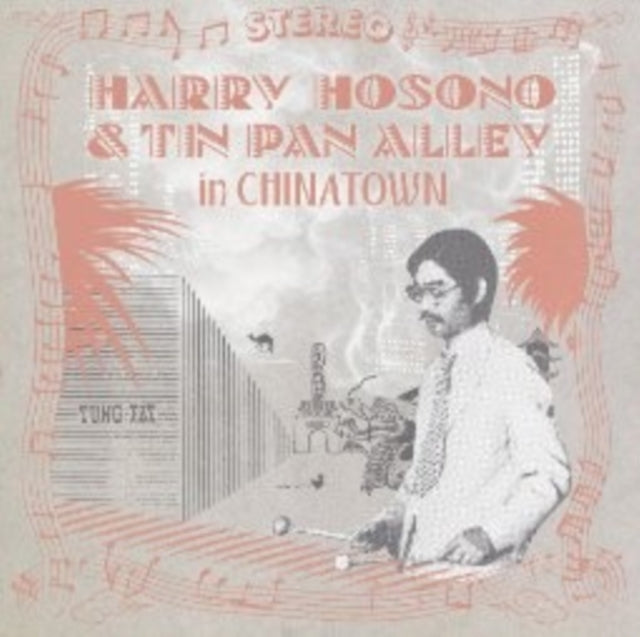 Haruomi Hosono - Harry Hosono & Tin Pan Alley In China Town (Vinyl) (US Import)