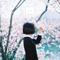 Haruka Nakamura - I'll (EP) (Cherry Blossom Pink Vinyl/Limited) (Vinyl) (US Import)
