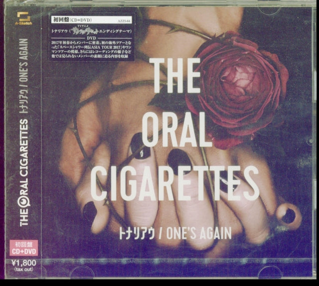 Oral Cigarettes - Tonariau/One's Again (CD)