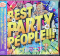 DJ Magic Dragon - Best Party People: Mixed By DJ Magic Dragon (CD)