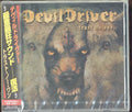 Devildriver - Trust No One (CD)