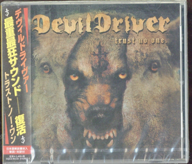 Devildriver - Trust No One (CD)