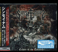 Sinsaenum - Techoes Of Torhcard (Bonus Track) (CD)