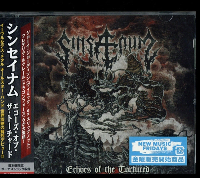 Sinsaenum - Techoes Of Torhcard (Bonus Track) (CD)