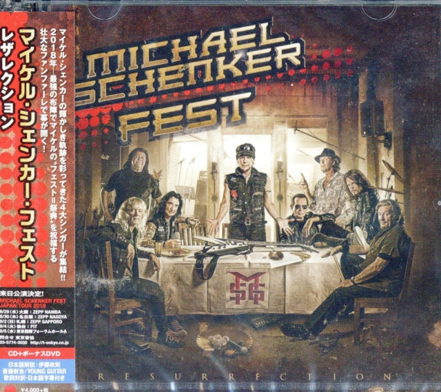 Michael Fest Schenker - Ressurrection (Limited Edition/CD/DVD) (CD)