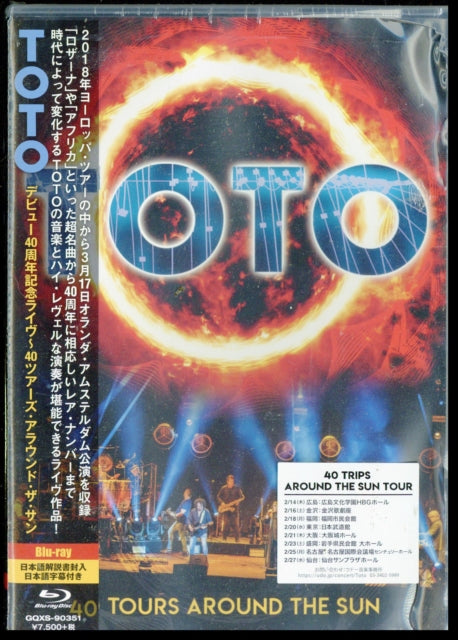 Toto - Debut 40th Anniv.-40 Tours Around The Sun (Ltd/Blu-ray/2CD) (Blu-ray) (Region A US Import)